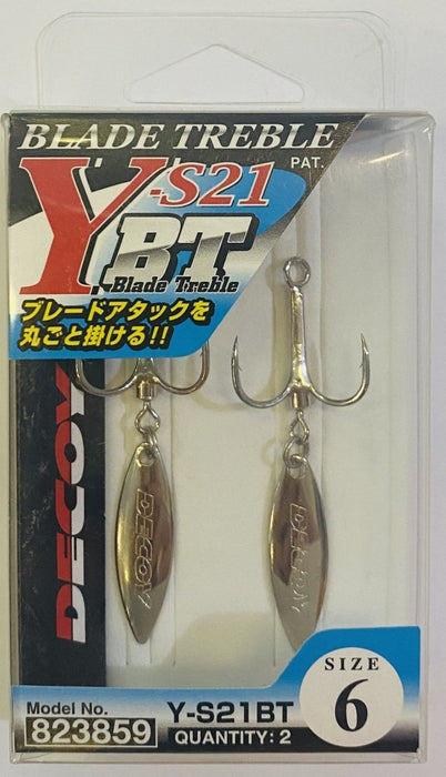 DECOY Y-S21BT Rolling Blade Treble Hook - Bait Tackle Store