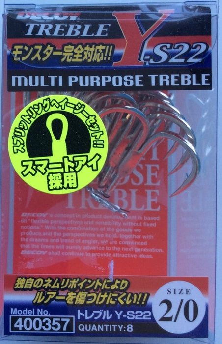 DECOY Y-S22 Treble Hooks - Bait Tackle Store