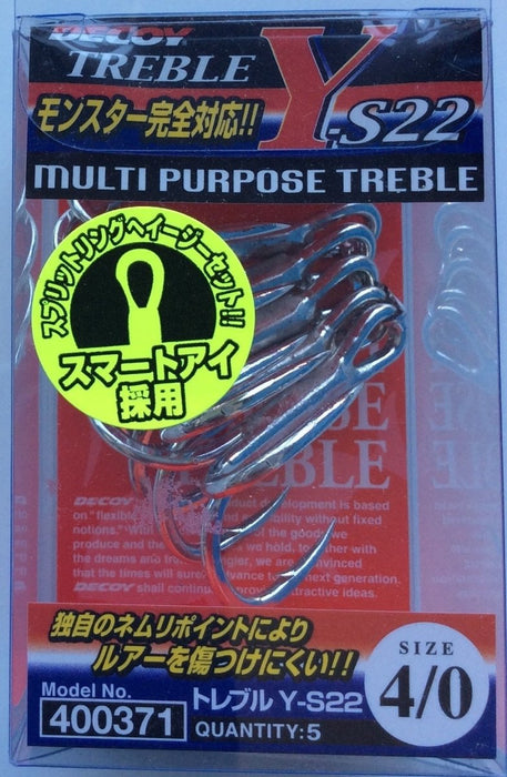 DECOY Y-S22 Treble Hooks - Bait Tackle Store