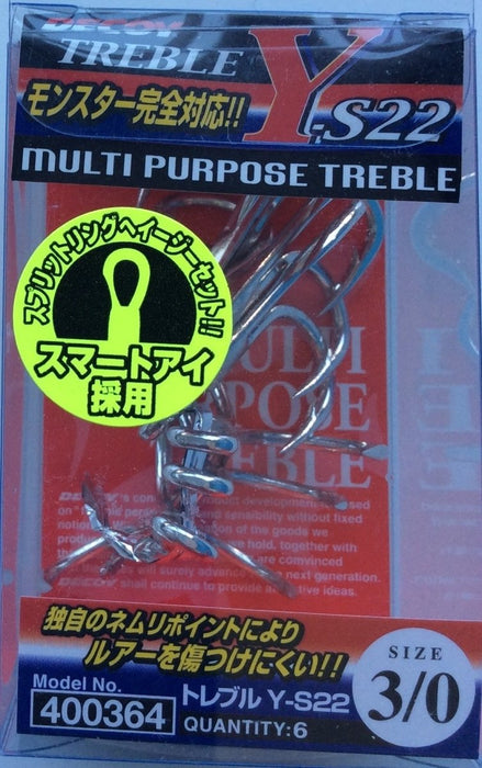 DECOY Y-S22 Treble Hooks - Bait Tackle Store