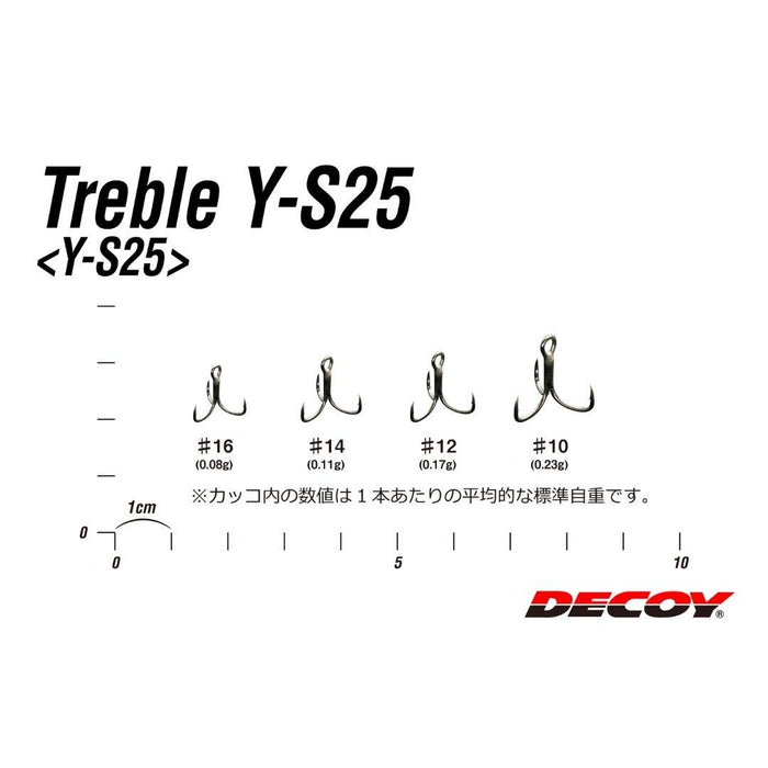 DECOY Y-S25 Treble Hooks - Bait Tackle Store
