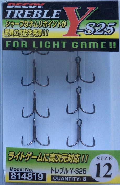 DECOY Y-S25 Treble Hooks - Bait Tackle Store