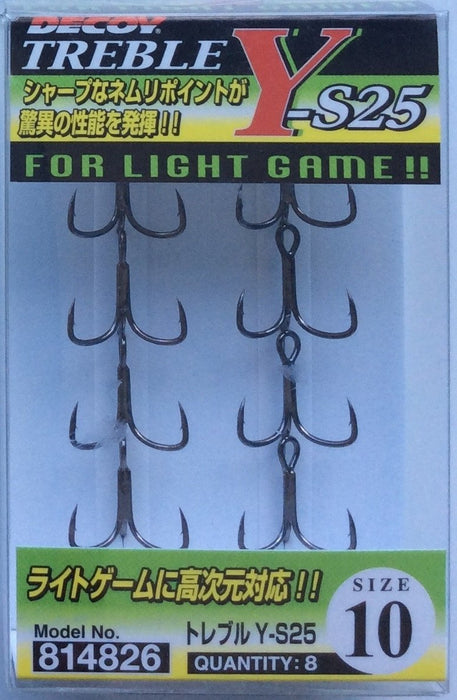 DECOY Y-S25 Treble Hooks - Bait Tackle Store