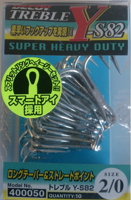 DECOY Y-S82 Treble Hooks - Bait Tackle Store