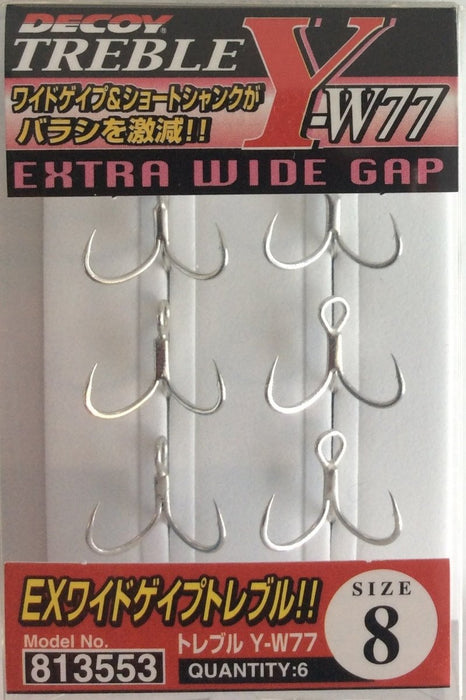 DECOY Y-W77 Treble Hooks - Bait Tackle Store