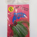 ELKAT Flashers 5/0 Green Silver - Bait Tackle Store