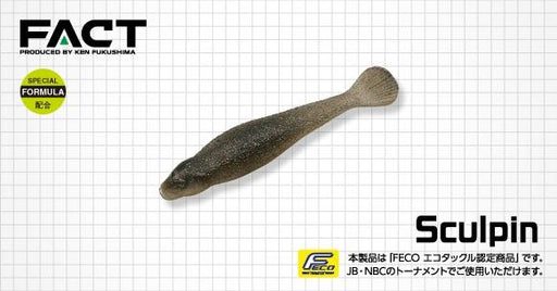 EVERGREEN Sculpin 3.5" - Bait Tackle Store