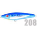 FEED LURES Swish 60 #208 - Bait Tackle Store