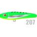 FEED LURES Swish 80 #207 - Bait Tackle Store