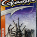 GAMAKATSU Inline Octopus Circle SE Value Pack (25 Piece) 2/0 - Bait Tackle Store