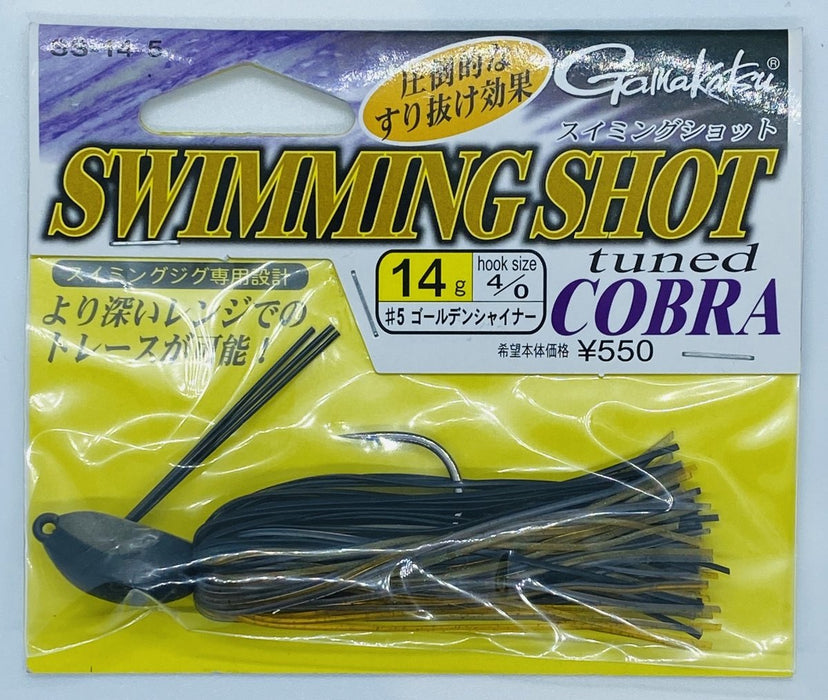 GAMAKATSU Swimming Shot Tuned Cobra 14g 5 - Bait Tackle Store
