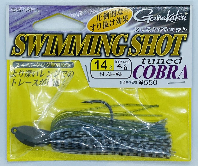 GAMAKATSU Swimming Shot Tuned Cobra 14g 4 - Bait Tackle Store
