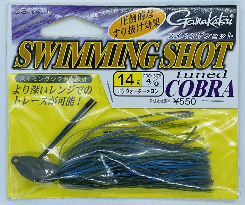 GAMAKATSU Swimming Shot Tuned Cobra 14g 3 - Bait Tackle Store