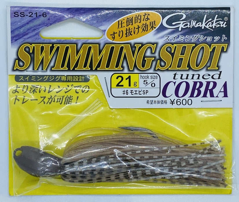 GAMAKATSU Swimming Shot Tuned Cobra 21g 6 - Bait Tackle Store