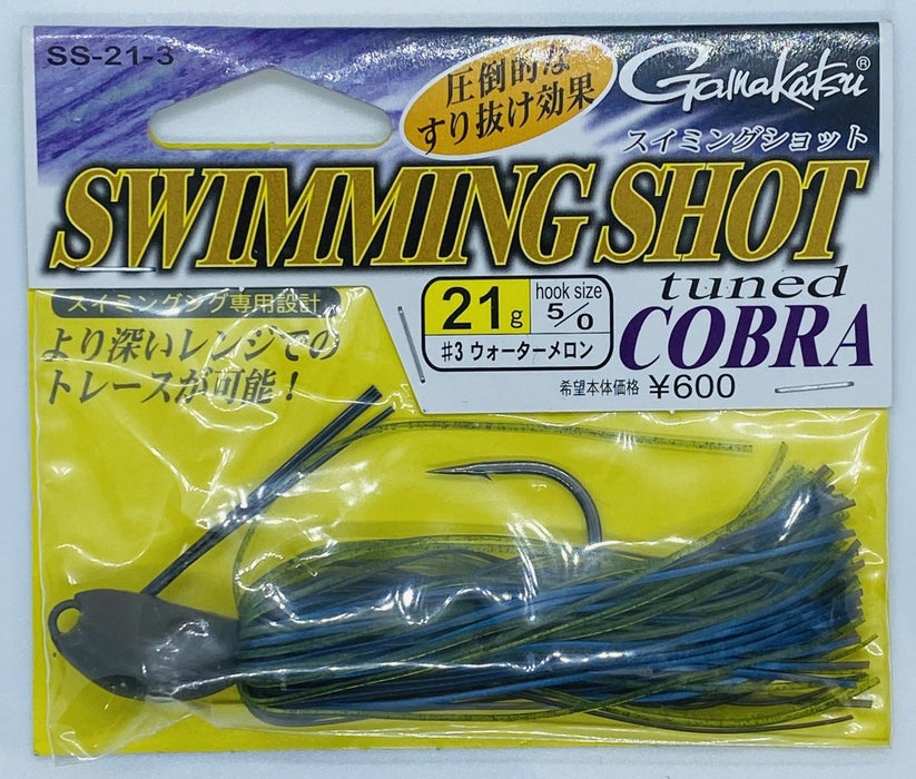 GAMAKATSU Swimming Shot Tuned Cobra 21g 3 - Bait Tackle Store