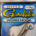GAMAKATSU Worm Hook (Bronze) 3/0 - Bait Tackle Store