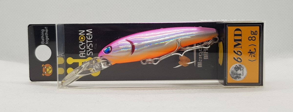 HALCYON SYSTEM Getchu 66 MD 2 - Bait Tackle Store