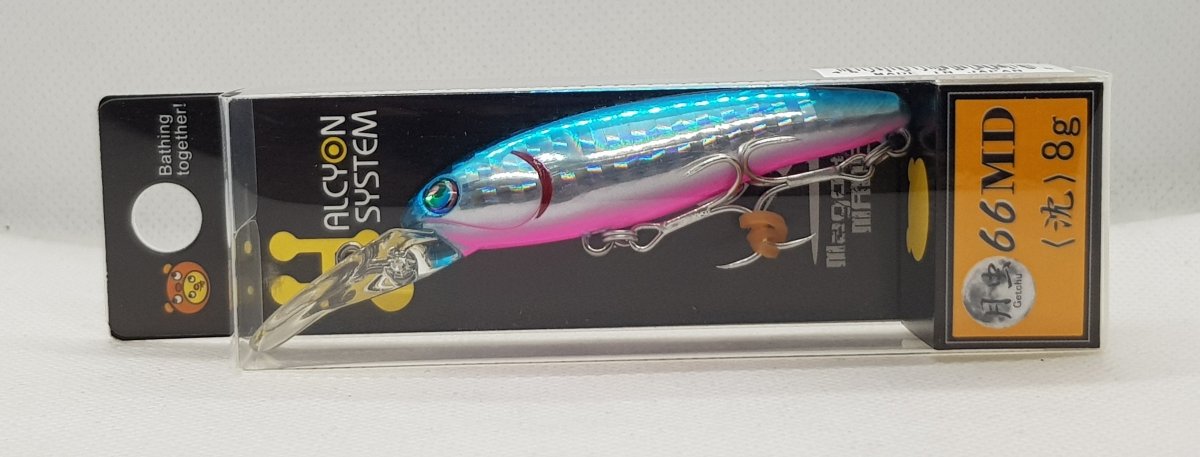 HALCYON SYSTEM Getchu 66 MD 21 - Bait Tackle Store