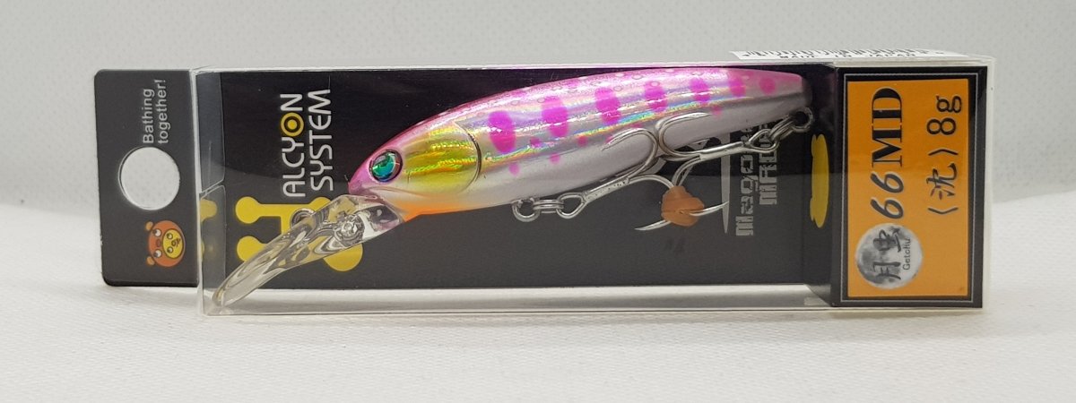 HALCYON SYSTEM Getchu 66 MD 12 - Bait Tackle Store