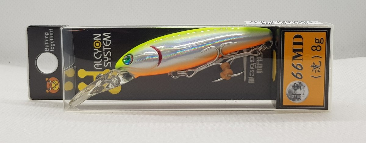 HALCYON SYSTEM Getchu 66 MD 3 - Bait Tackle Store