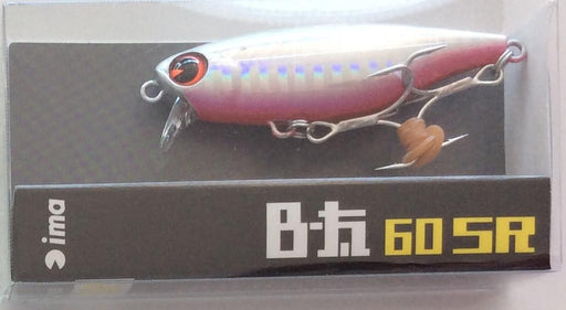 IMA Bita BT 60SR Z1948 (9188) - Bait Tackle Store