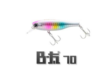 IMA Bita BT 70 - Bait Tackle Store
