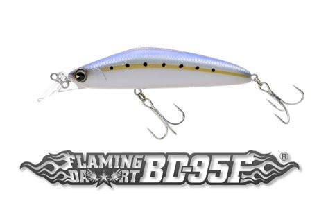IMA Flaming Dart BD-95F - Bait Tackle Store
