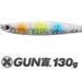 IMA Gun 130g - Bait Tackle Store