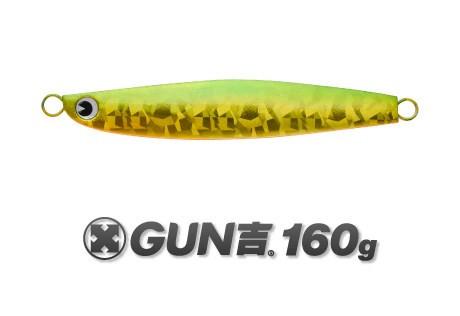 IMA Gun 160g - Bait Tackle Store