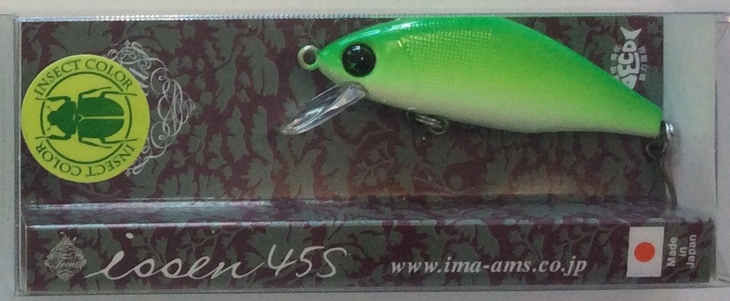 IMA Issen 45S X2995 - Bait Tackle Store