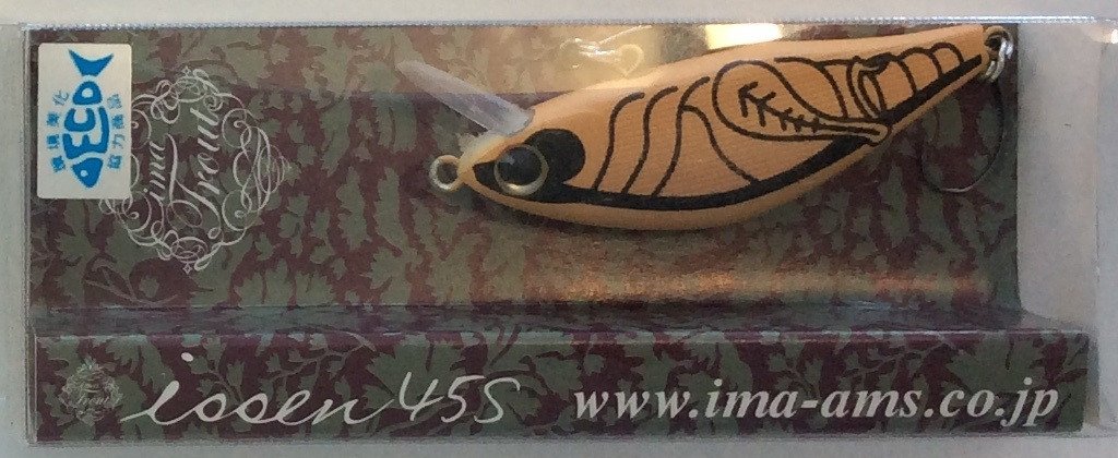 IMA Issen 45S X1624 - Bait Tackle Store