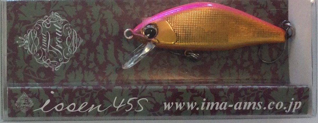 IMA Issen 45S IS45-002 - Bait Tackle Store