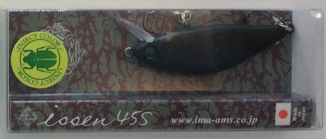 IMA Issen 45S X2996 - Bait Tackle Store