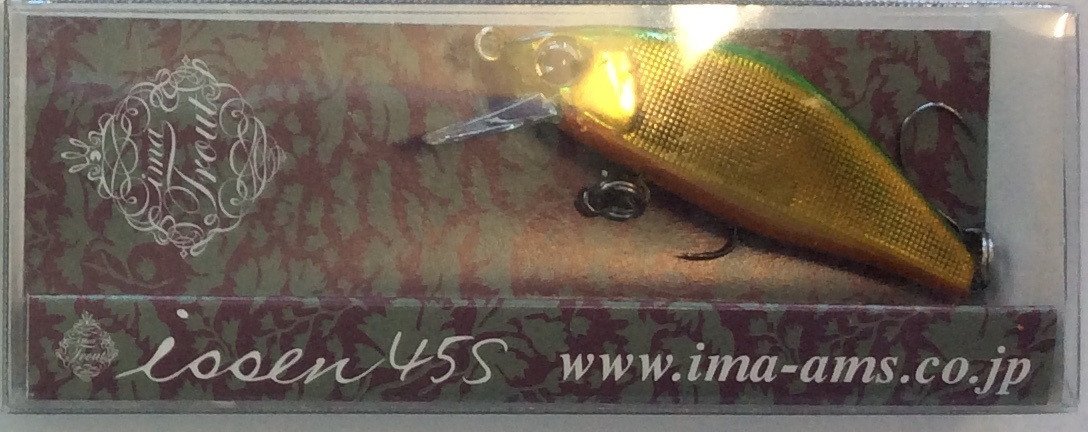 IMA Issen 45S IS45-003 - Bait Tackle Store
