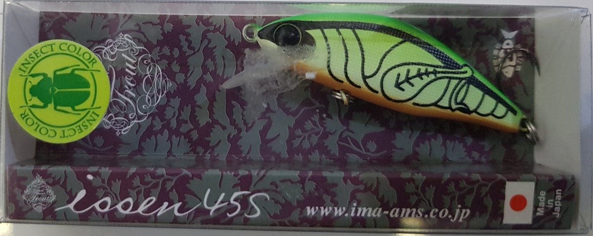 IMA Issen 45S X2992 - Bait Tackle Store