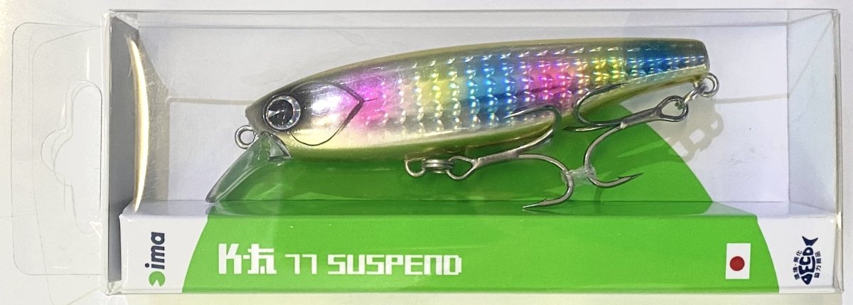 IMA K-TA 77 Suspend 10 - Bait Tackle Store