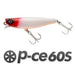 Ima P-ce 60S - Bait Tackle Store
