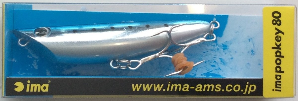 IMA Popkey 80 IP80-014 - Bait Tackle Store