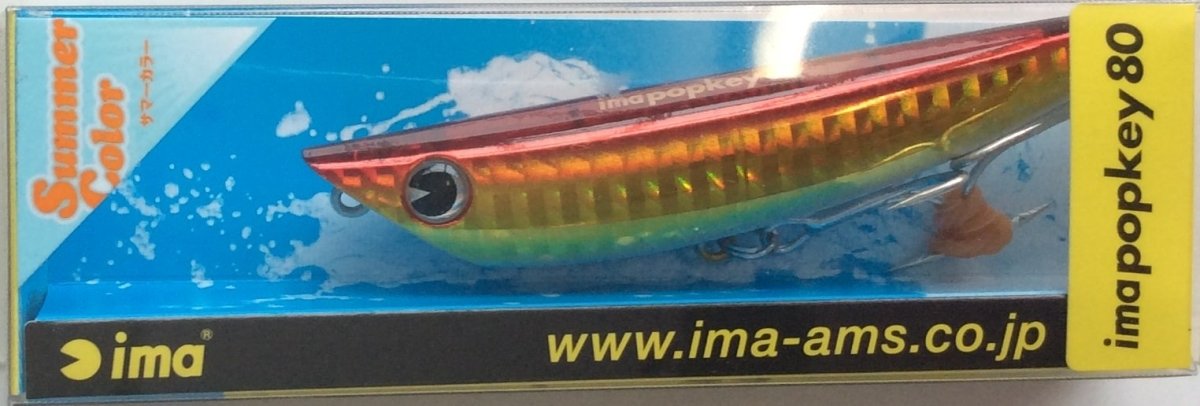 IMA Popkey 80 IP80-X2924 - Bait Tackle Store