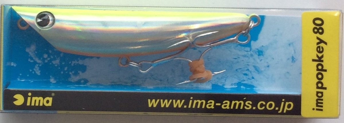 IMA Popkey 80 IP80-004 - Bait Tackle Store