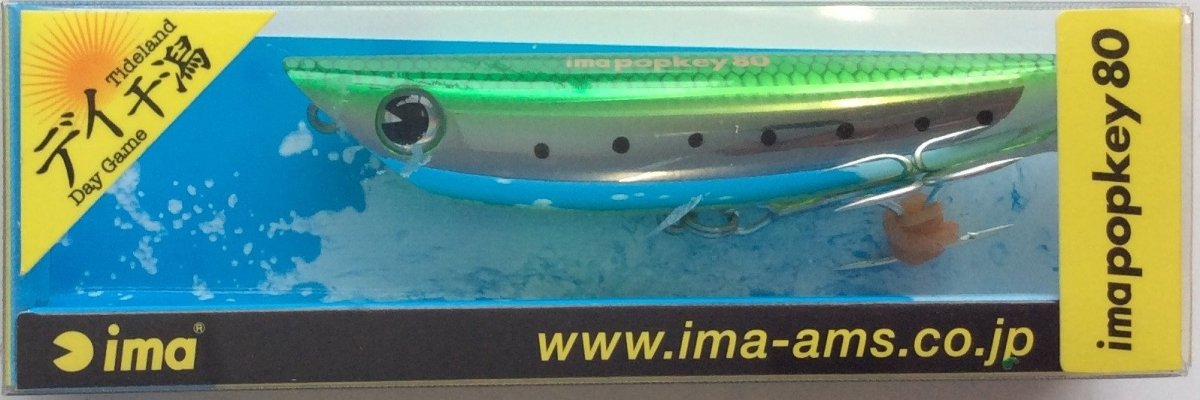 IMA Popkey 80 IP80-X2842 - Bait Tackle Store