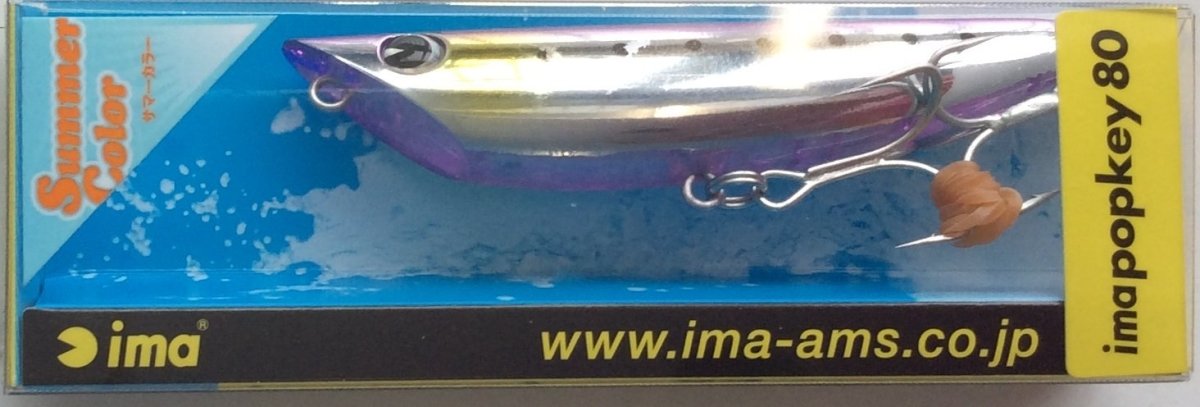 IMA Popkey 80 IP80-X2923 - Bait Tackle Store
