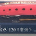 IMA Sasuke 120 Reppa (Floating) - Bait Tackle Store