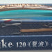 IMA Sasuke 120 Reppa (Floating) - Bait Tackle Store