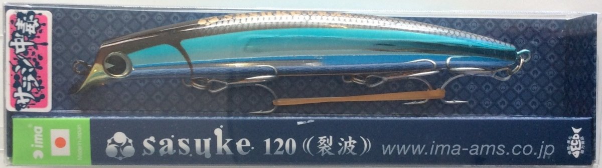 IMA Sasuke 120 Reppa (Floating) - Bait Tackle Store