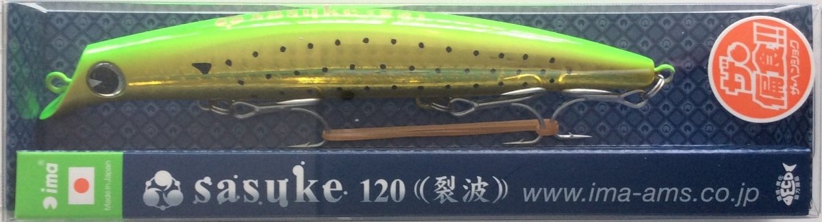 IMA Sasuke 120 Reppa (Floating) - Bait Tackle Store