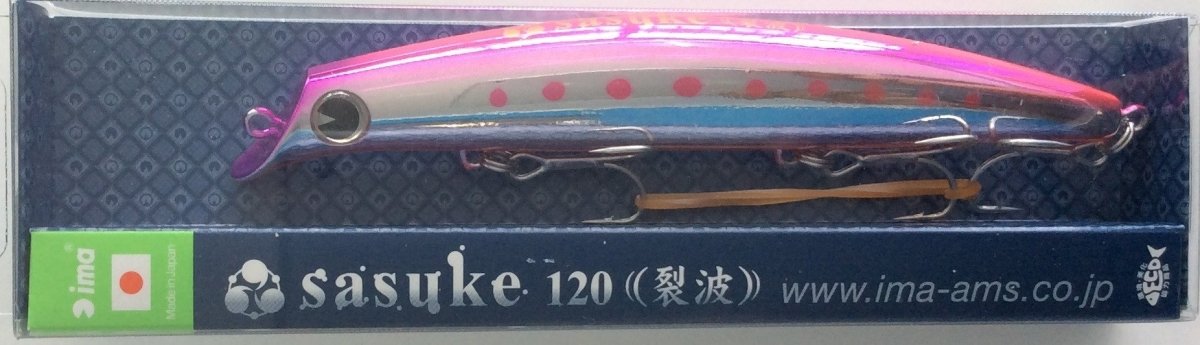 IMA Sasuke 120 Reppa (Floating) - Bait Tackle Store