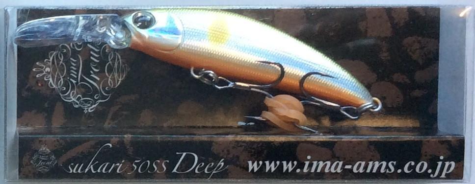 IMA Sukari 50SS Deep SU50D-012 - Bait Tackle Store