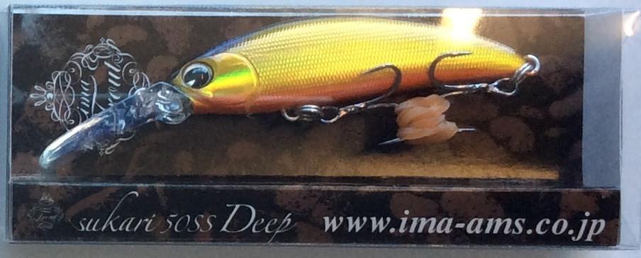 IMA Sukari 50SS Deep SU50D-005 - Bait Tackle Store