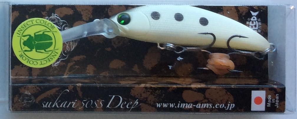 IMA Sukari 50SS Deep SU50D-X3003 - Bait Tackle Store